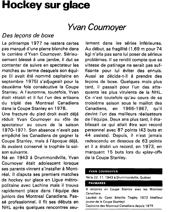 Prévisualisation du document Hockey sur glace:Yvan Cournoyer (sport).