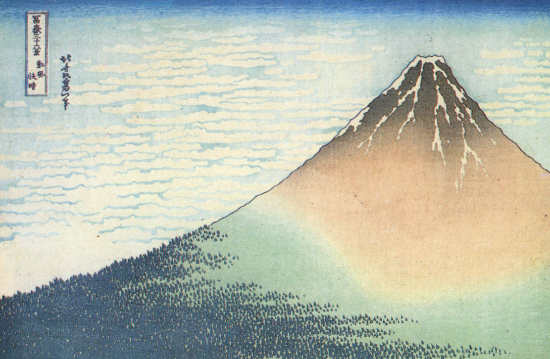 Prévisualisation du document HOKUSAI Katsushika : Le Fuji à l'aube.