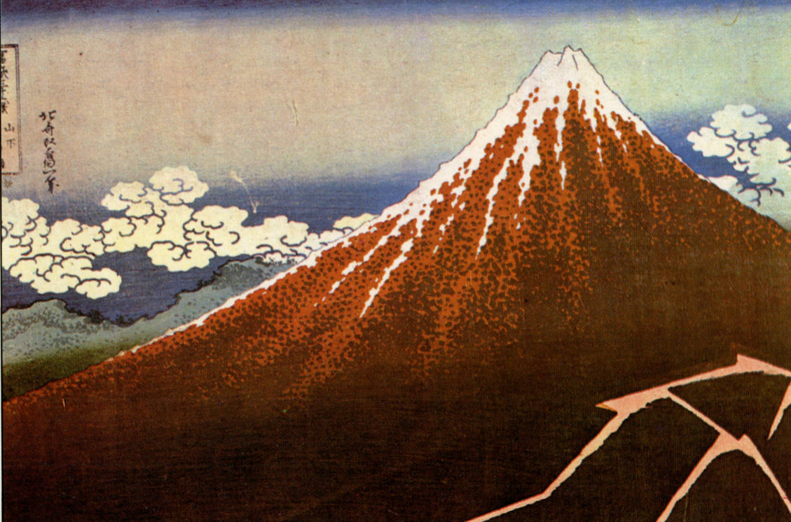 Prévisualisation du document HOKUSAI : Vue du Fuji.