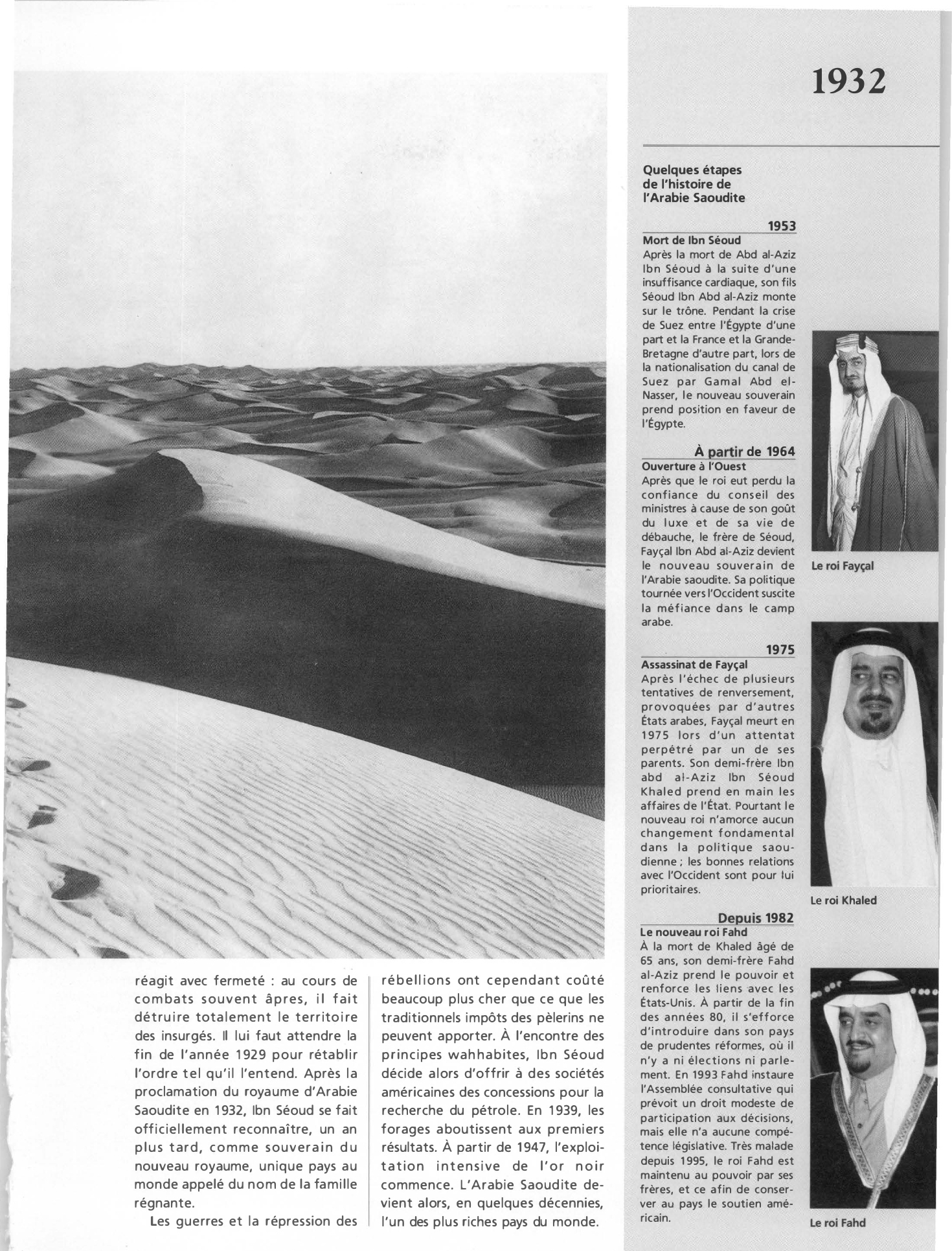 Prévisualisation du document Ibn Séoud fonde l'Arabie Saoudite