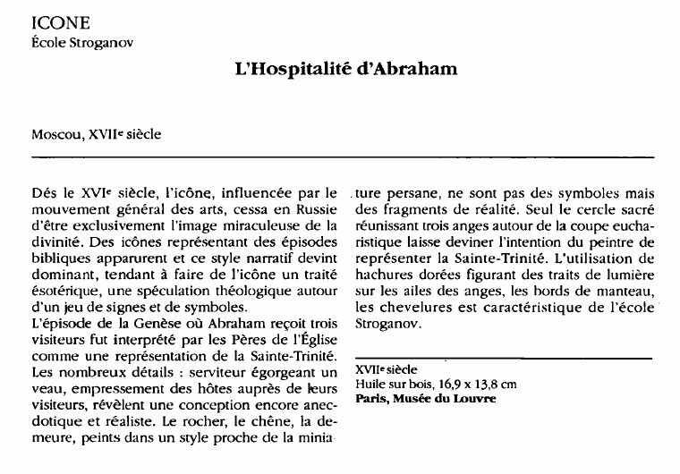 Prévisualisation du document ICONE:École StroganovL'Hospitalité d'Abraham.