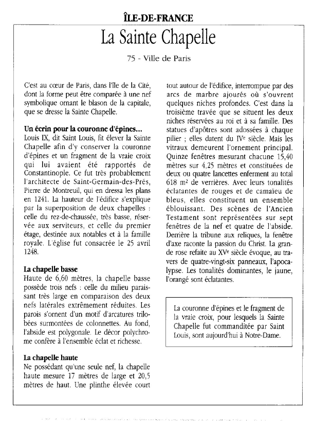 Prévisualisation du document ÎLE-DE-FRANCELa Sainte Chapelle.