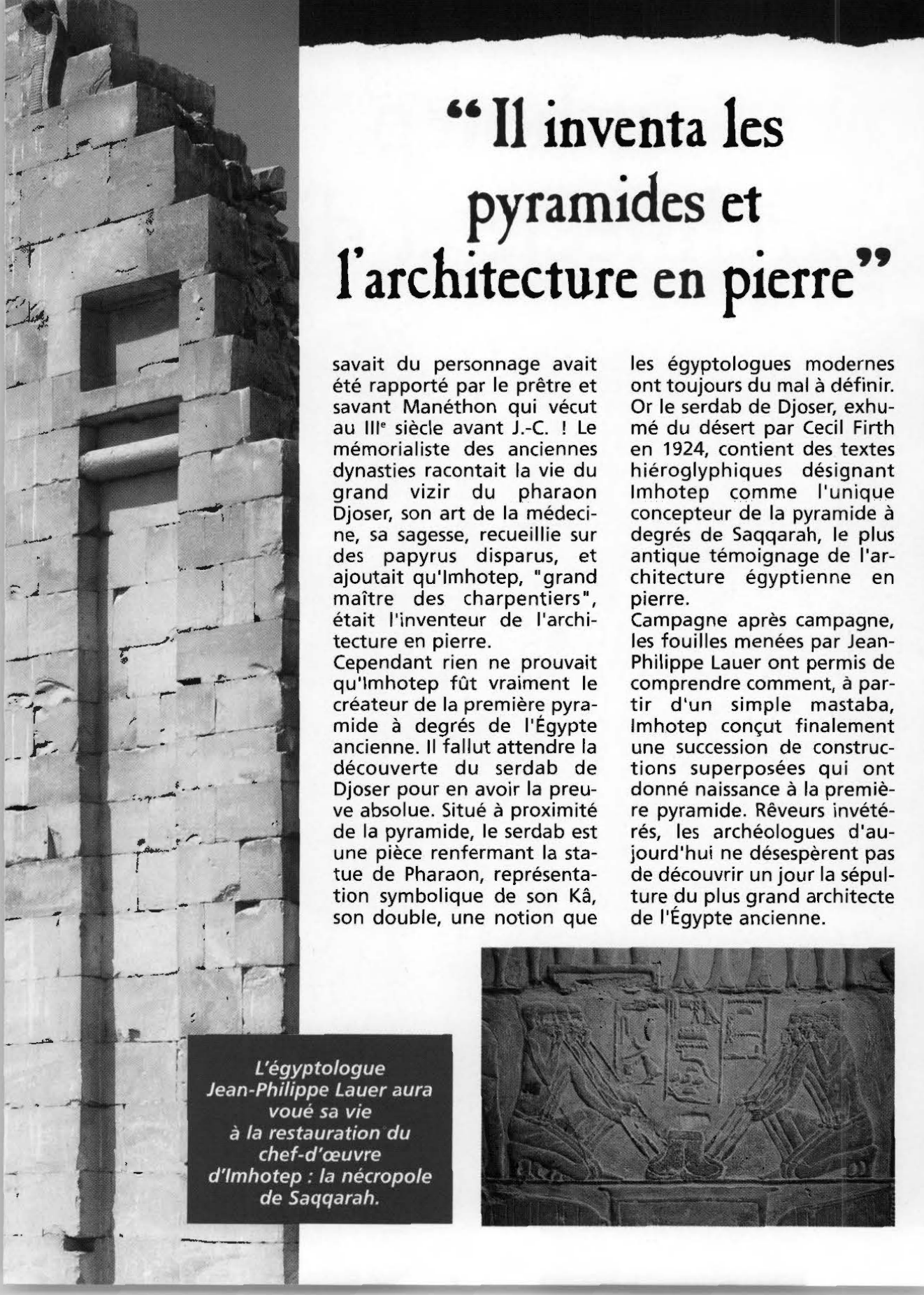 Prévisualisation du document Imhotep, architecte et dieu