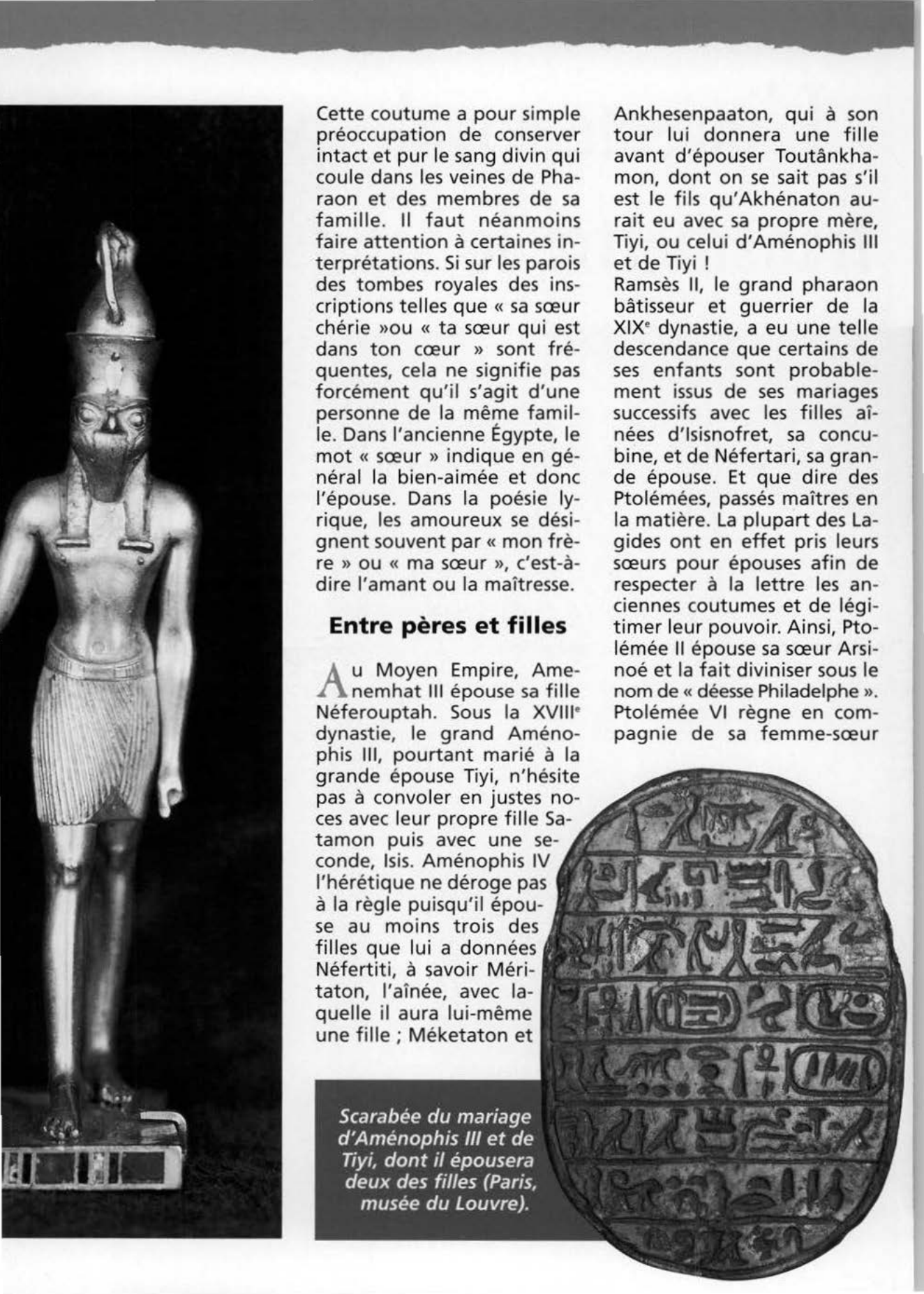 Prévisualisation du document Inceste et Egypte ancienne