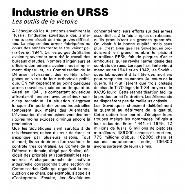 Prévisualisation du document Industrie en URSS:Les outils de la victoire (histoire de la seconde guerre mondiale).