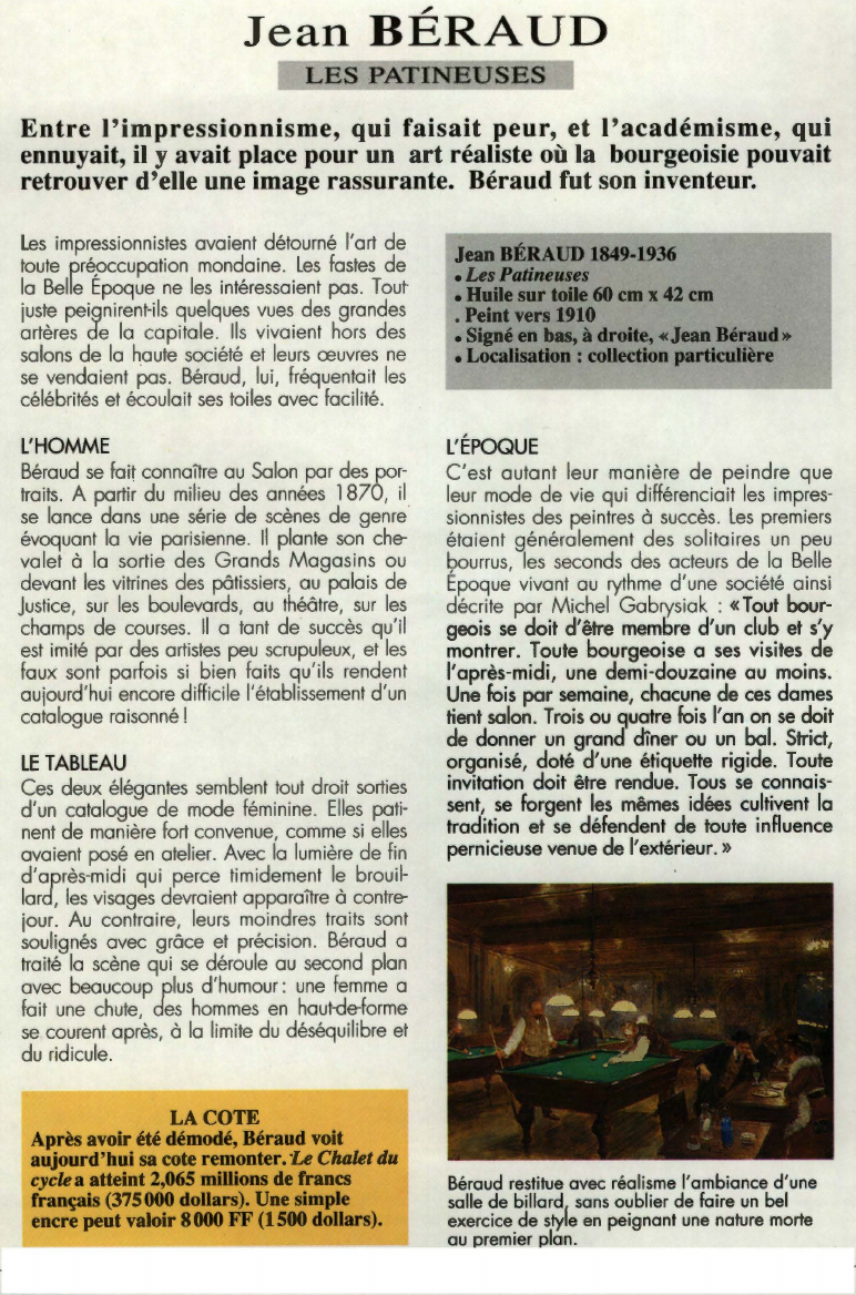 Prévisualisation du document Jean BÉRAUD:LES PATINEUSES.