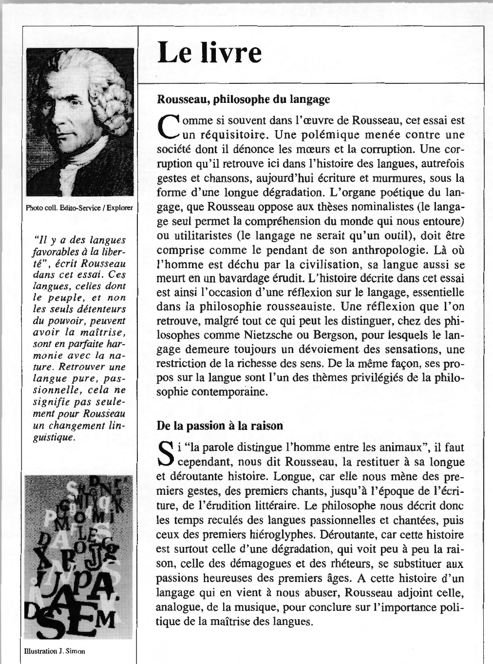 Prévisualisation du document Jean-Jacques ROUSSEAU : Essai sur l'origine des langues