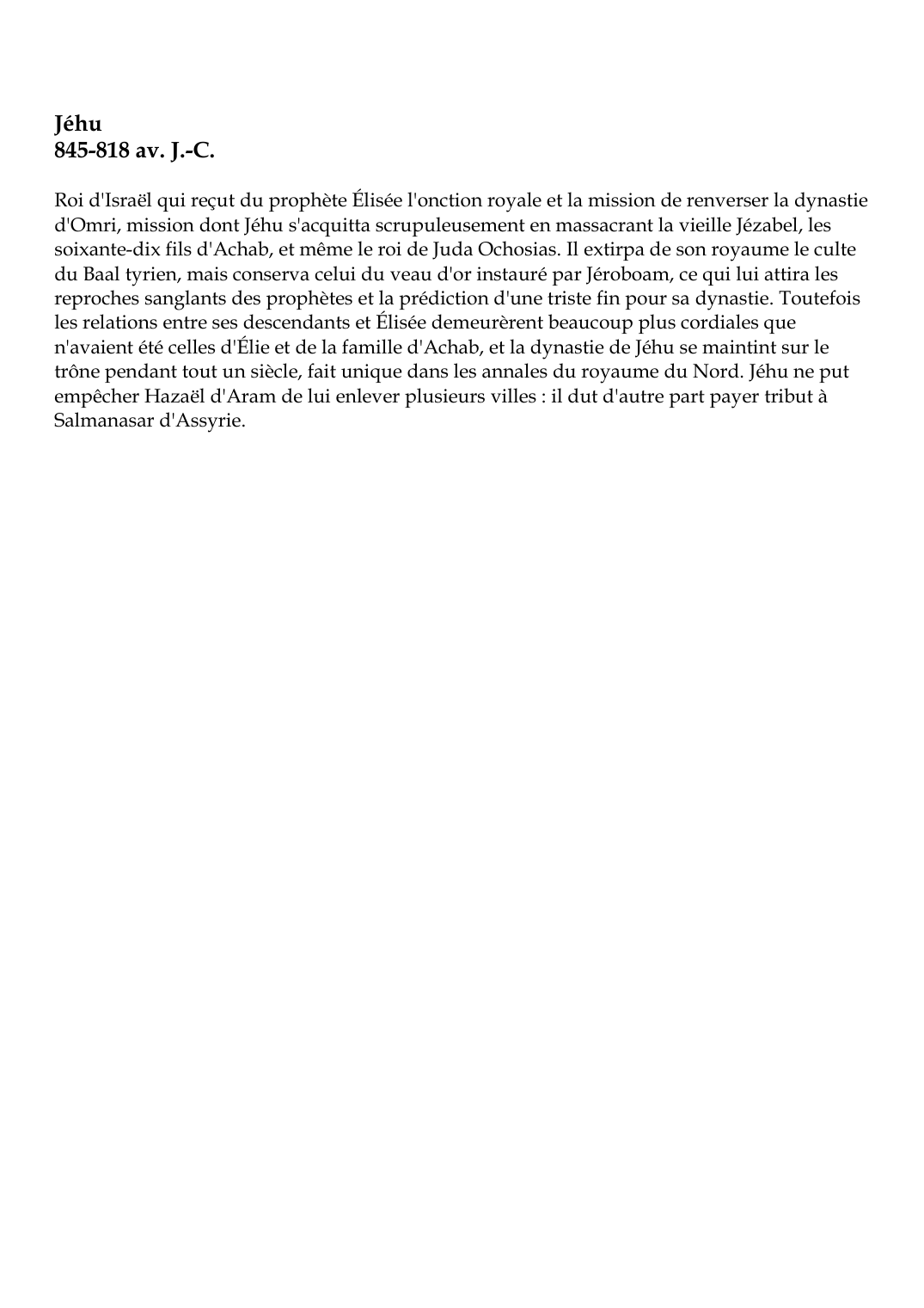 Prévisualisation du document Jéhu845-818 av.