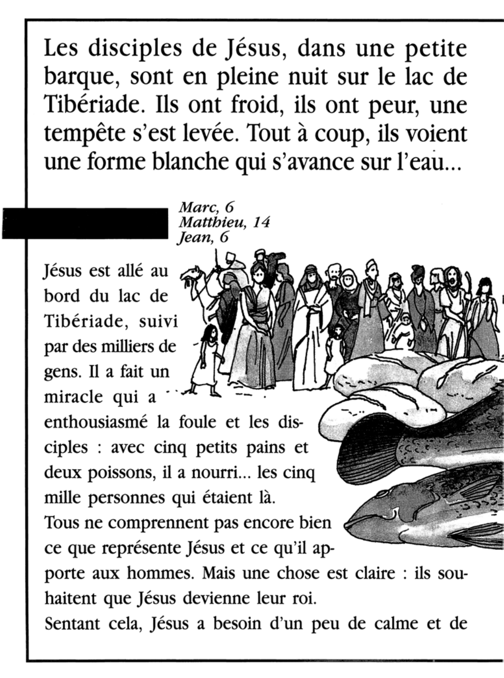 Prévisualisation du document Jesus marche sur les eaux