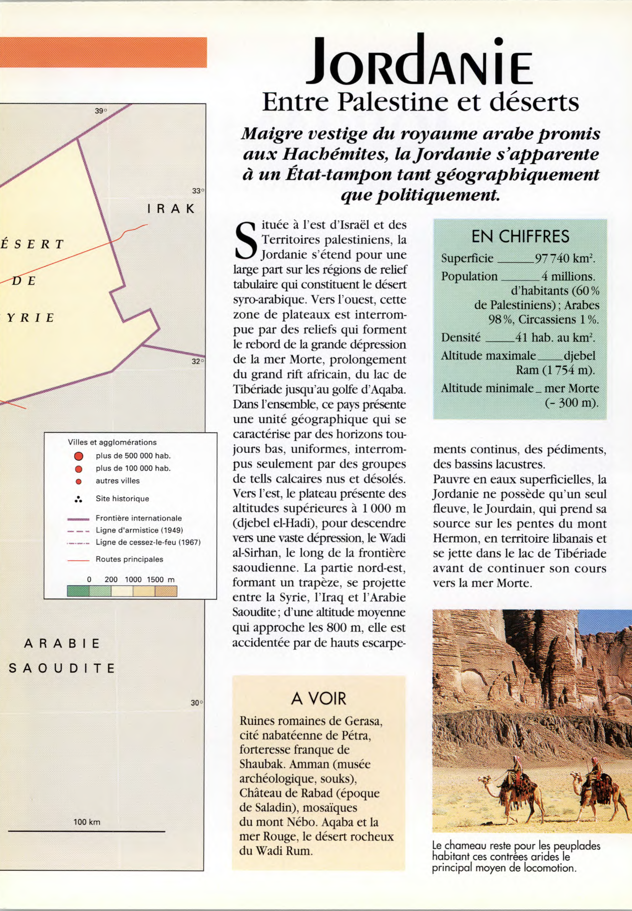 Prévisualisation du document JORdANIE:  Aux confins du désert