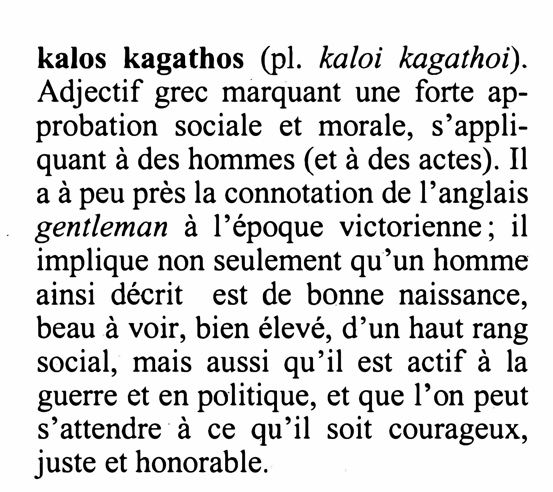 Prévisualisation du document kalos kagathos