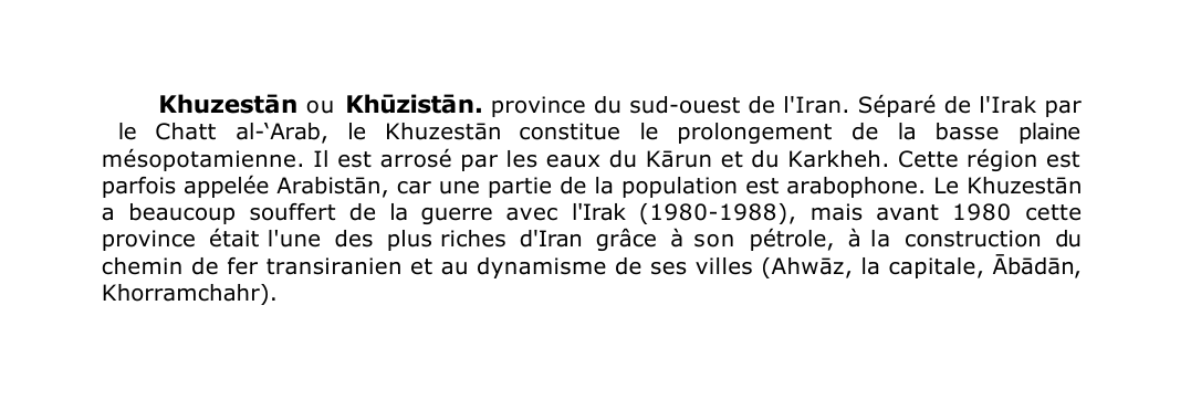 Prévisualisation du document Khuzest?n o u Kh?zist?n.