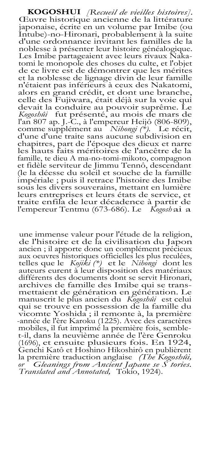 Prévisualisation du document KOGOSHUI