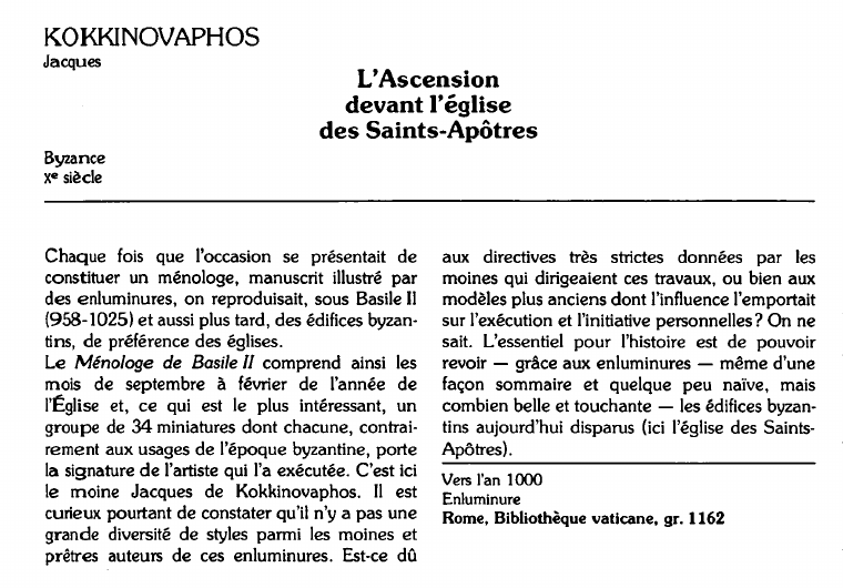 Prévisualisation du document KOKKINOVAPHOSJacques:L'Ascensiondevant l'églisedes Saints-Apôtres.