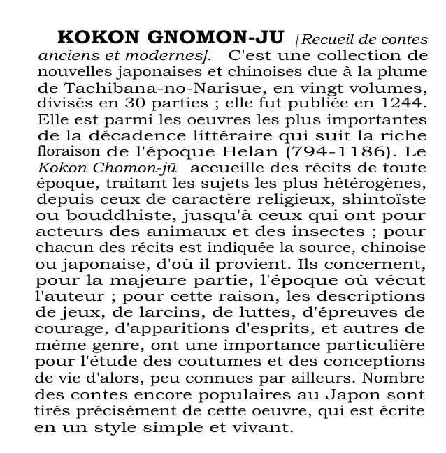 Prévisualisation du document KOKON GNOMON-JU 