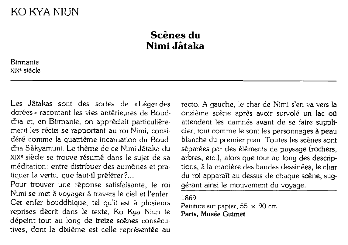 Prévisualisation du document KOKYA NIUN: Scènes du Nimi Jâtaka