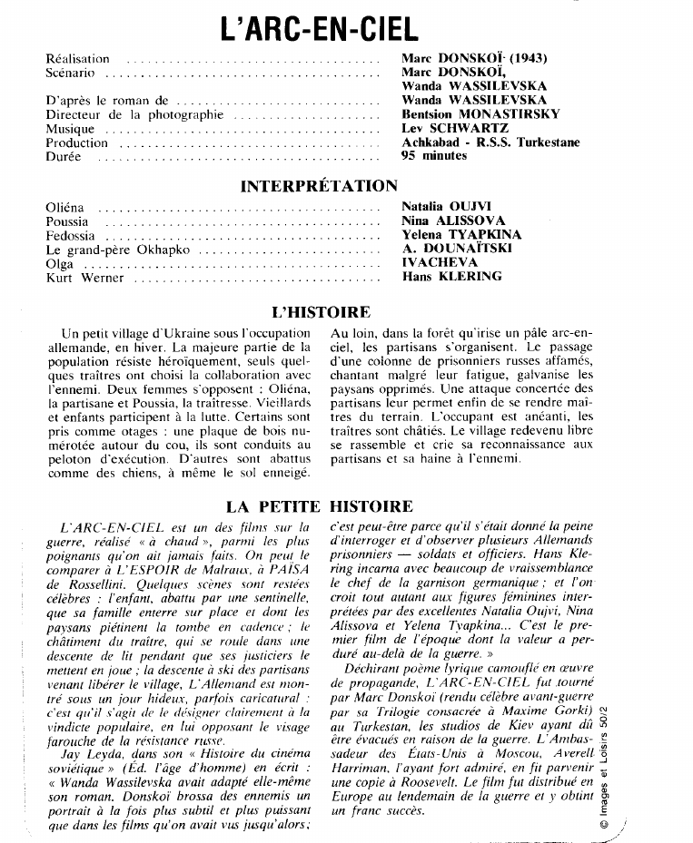 Prévisualisation du document L'ARC-EN-CIEL
