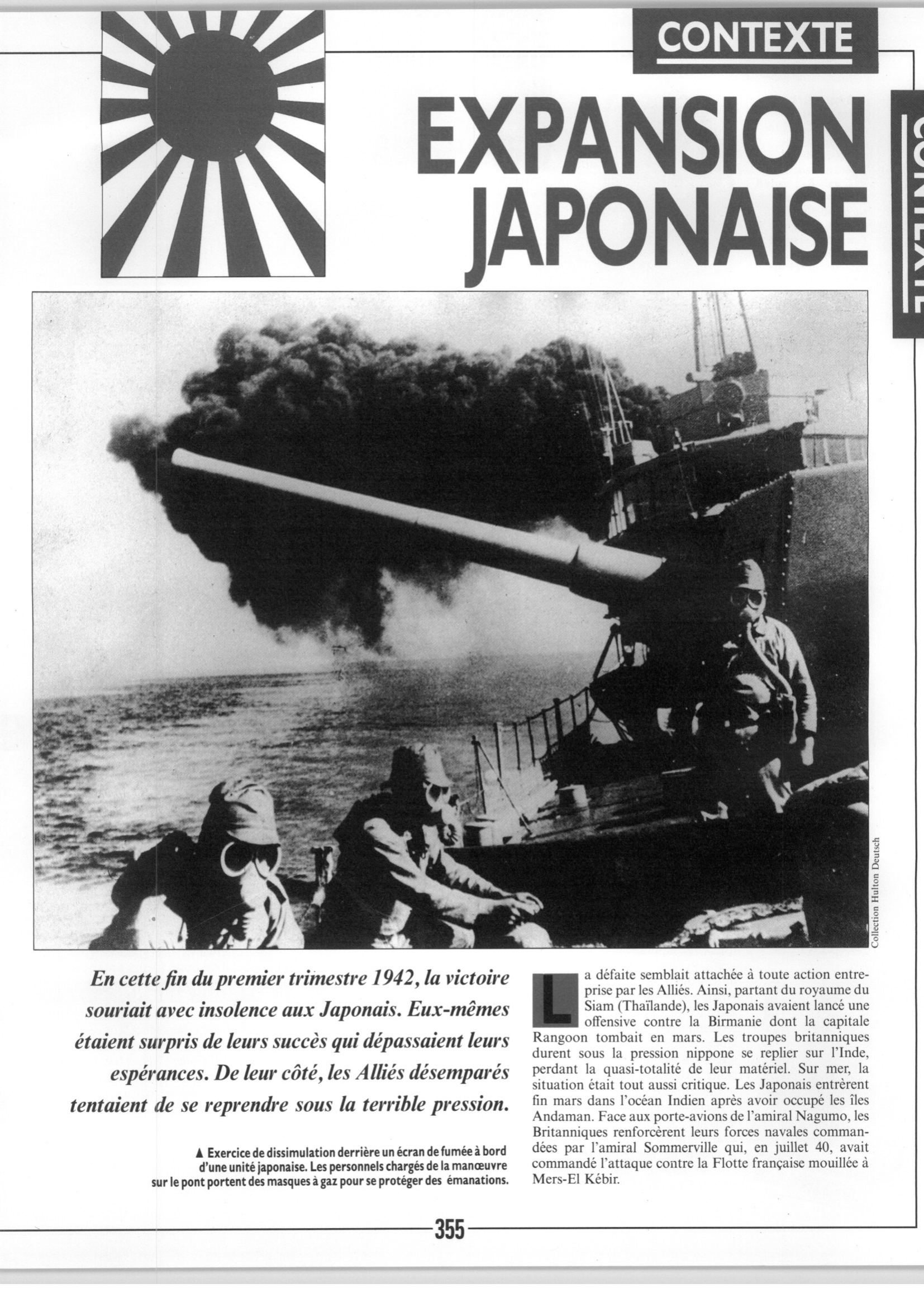 Prévisualisation du document La bataille du Midway  -	Seconde guerre mondiale (Histoire)