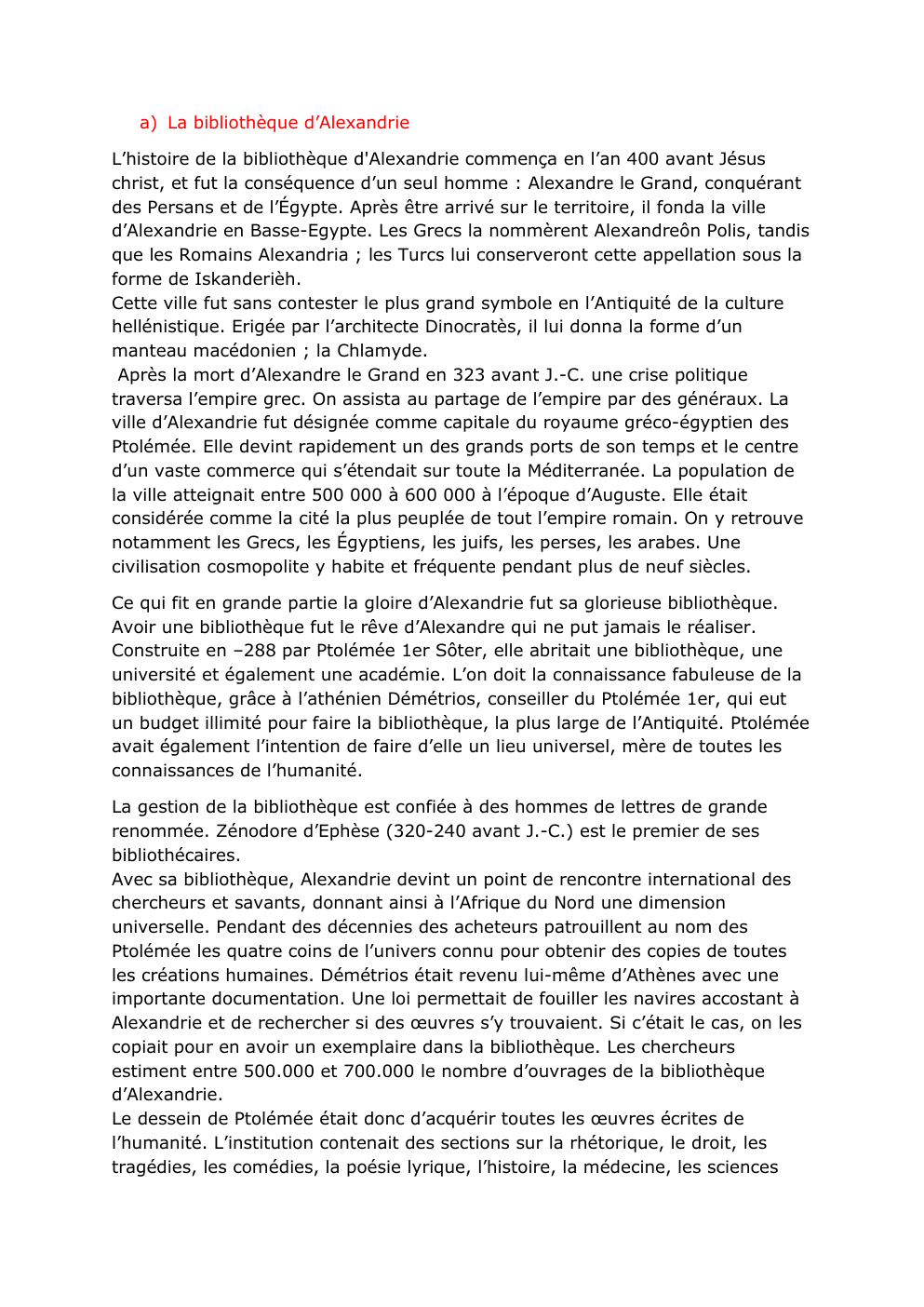 Prévisualisation du document La bibliothèque d’Alexandrie (cours)
