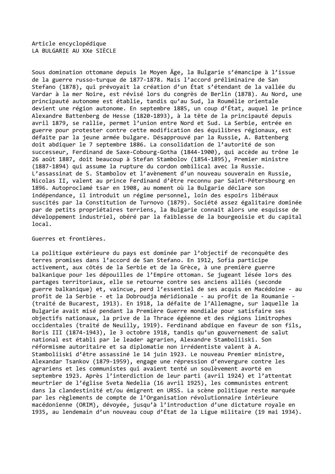 Prévisualisation du document LA BULGARIE AU XXe SIÈCLE