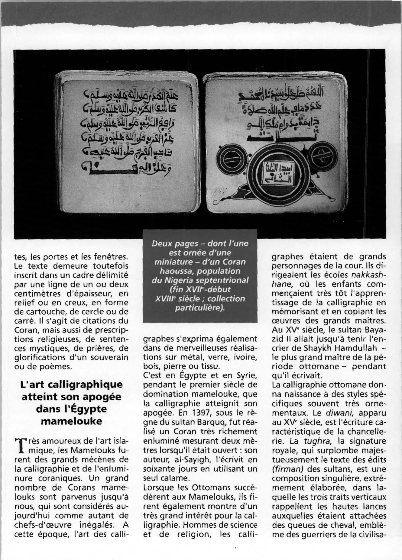 Prévisualisation du document La calligraphie islamique