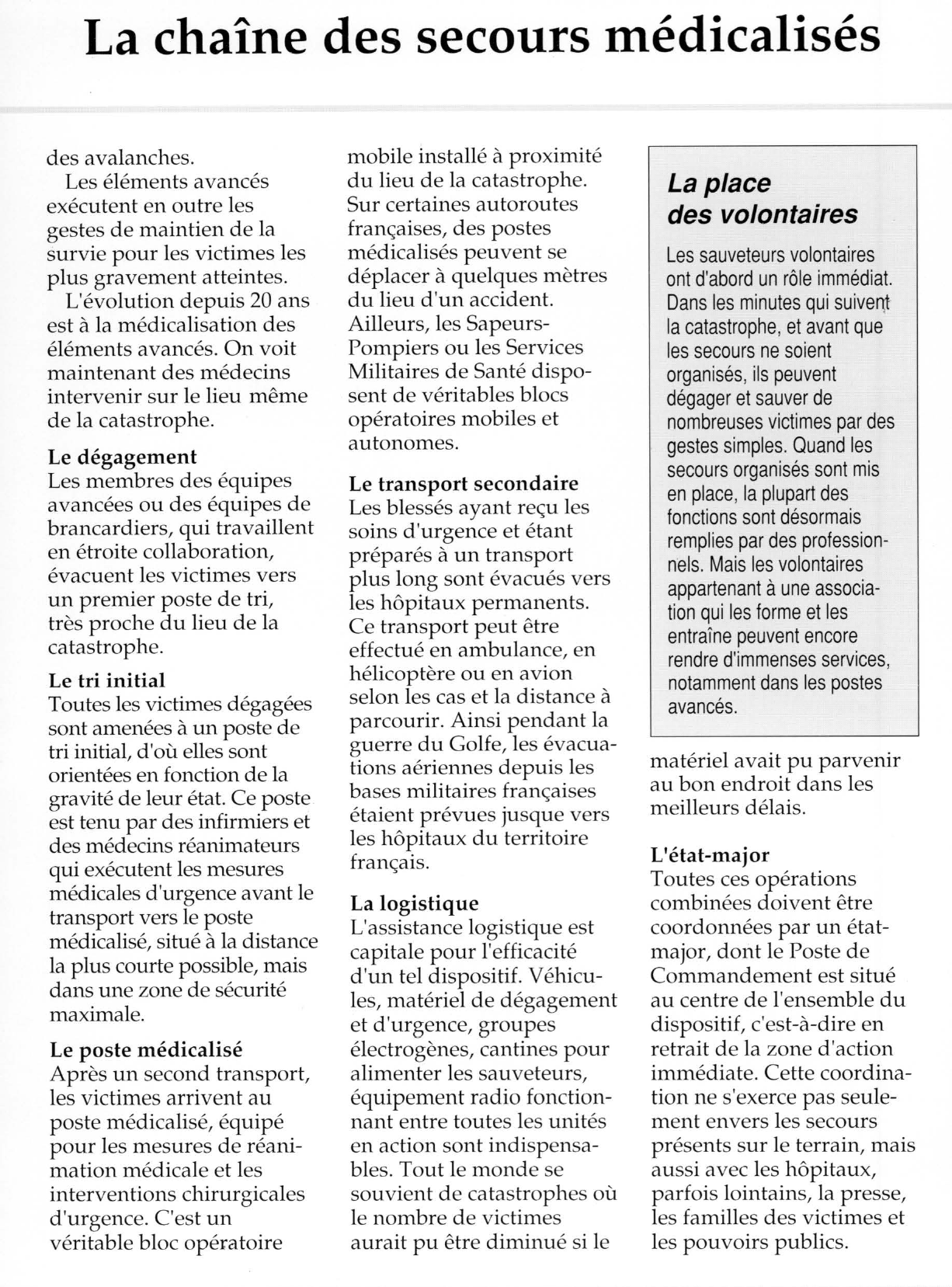 Prévisualisation du document La chaîne des secours médicalisés.