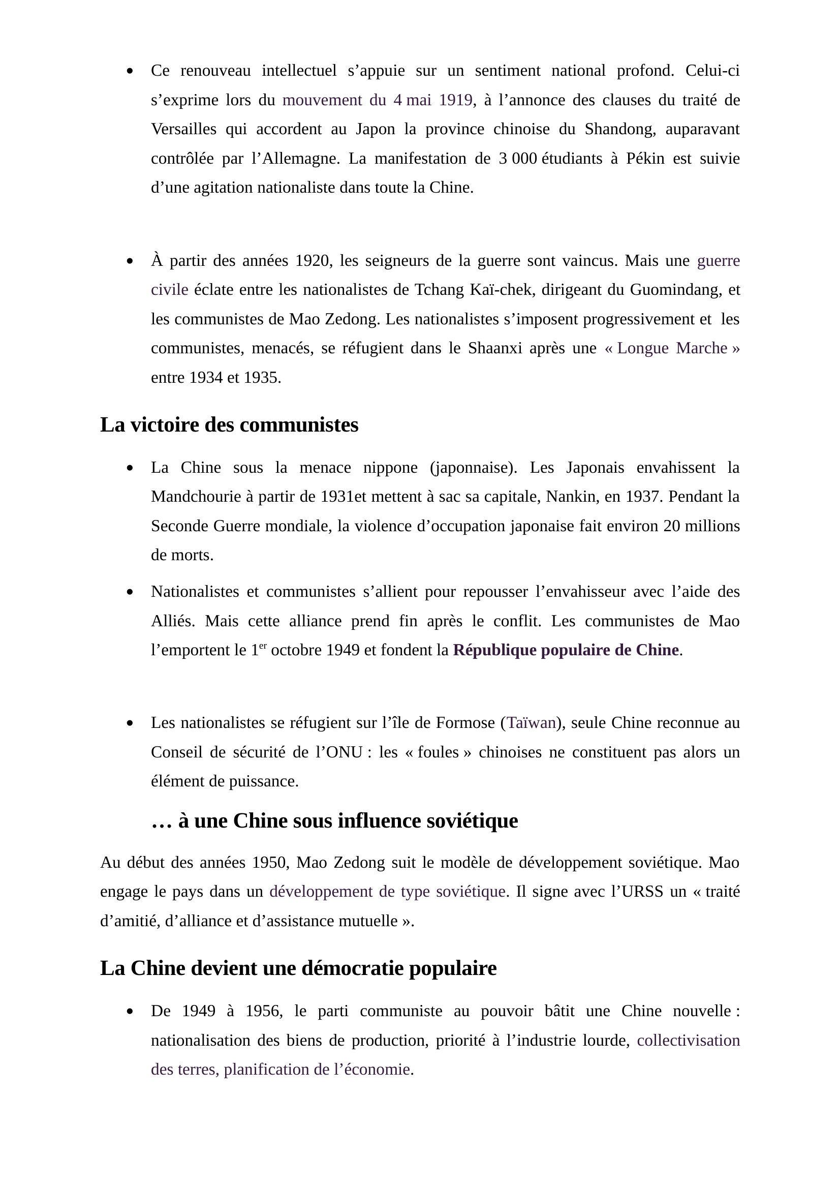 Prévisualisation du document LA CHINE EST LE MONDE DEPUIS LE « MOUVEMENT DU 4 MAI 1919 » - HISTOIRE