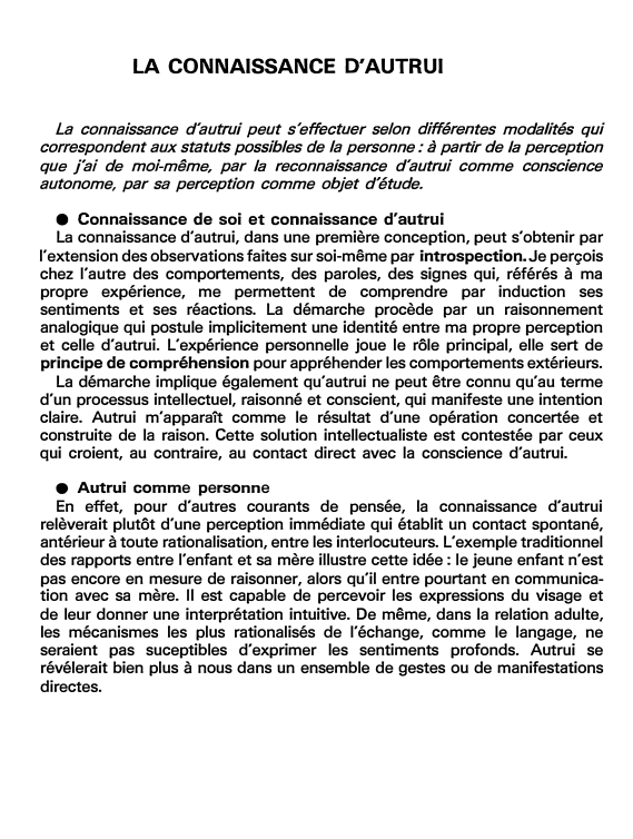 Prévisualisation du document LA CONNAISSANCE D'AUTRUI (fiche bac)