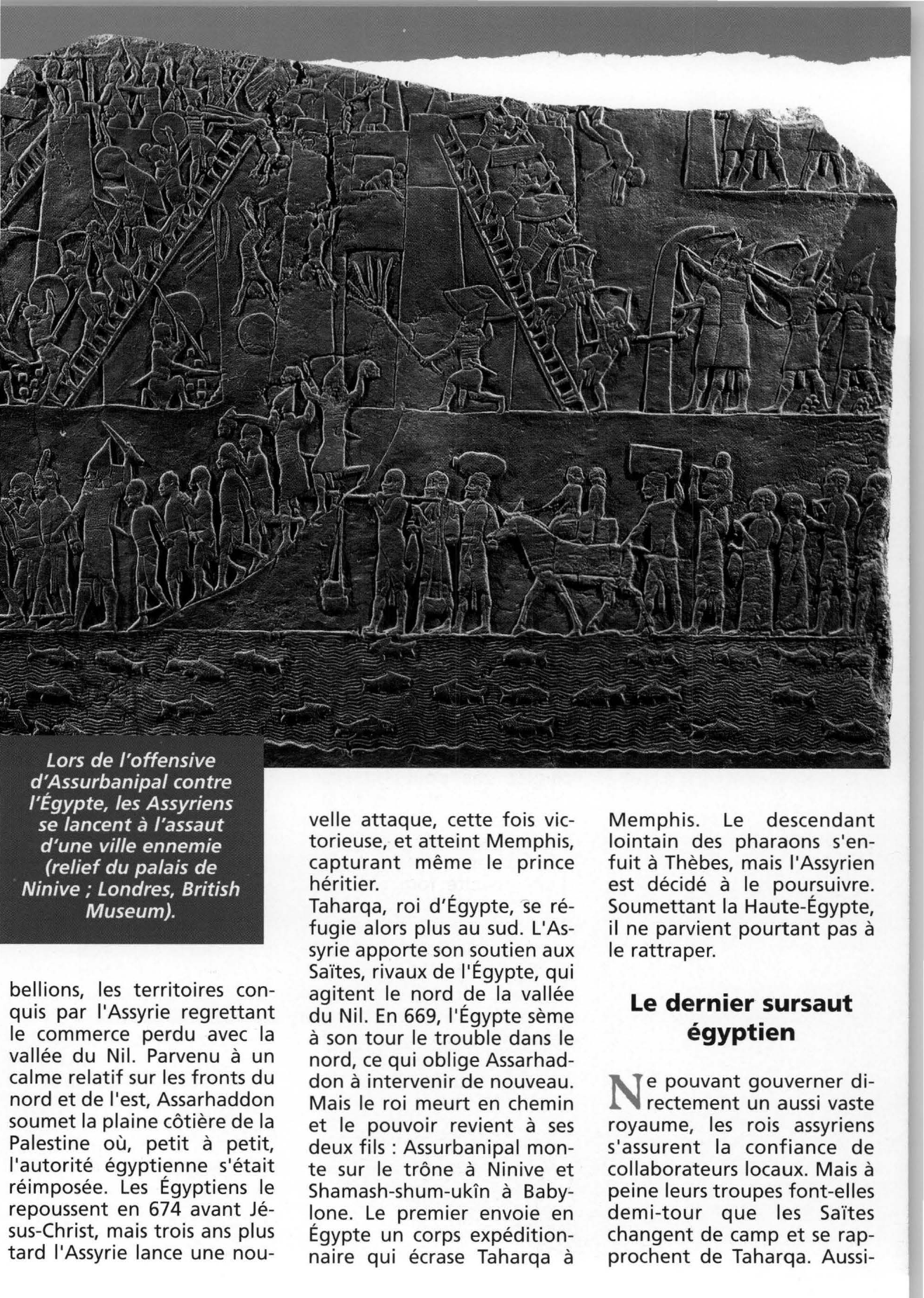 Prévisualisation du document La conquête assyrienne de l'Egypte