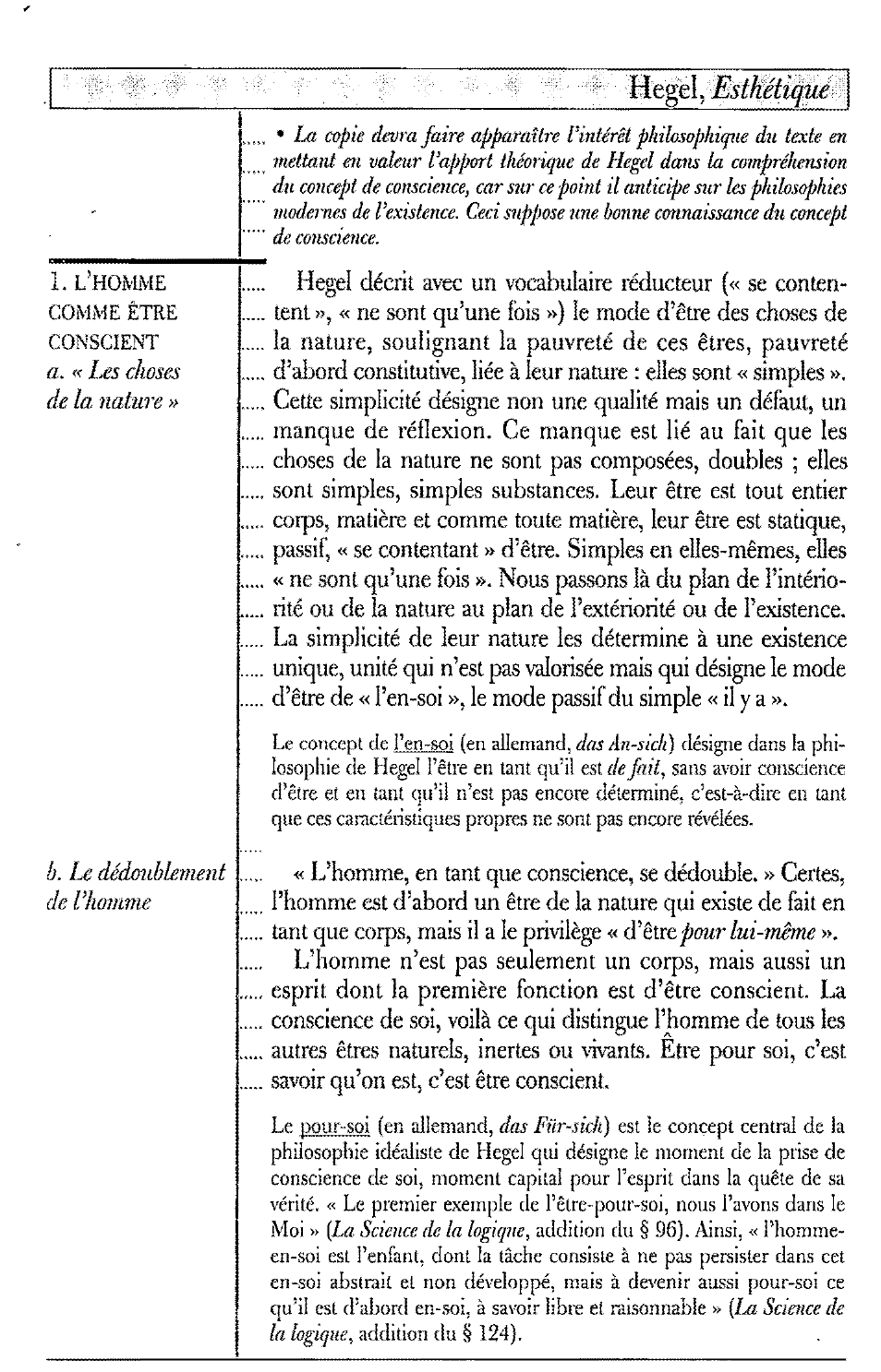 Prévisualisation du document La conscience et l’inconscient: Georg Wilhelm Friedrich Hegel, Esthétique.