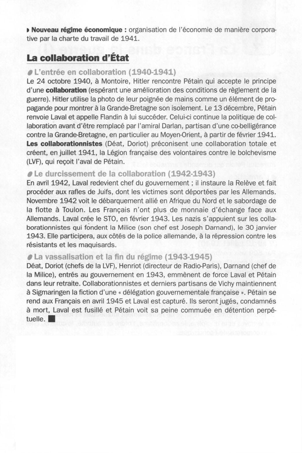 Prévisualisation du document La France dans la guerre