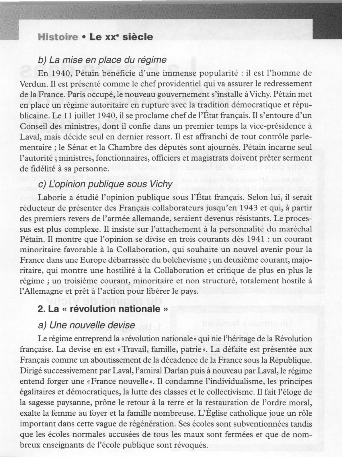 Prévisualisation du document La France dans la Seconde Guerre mondiale