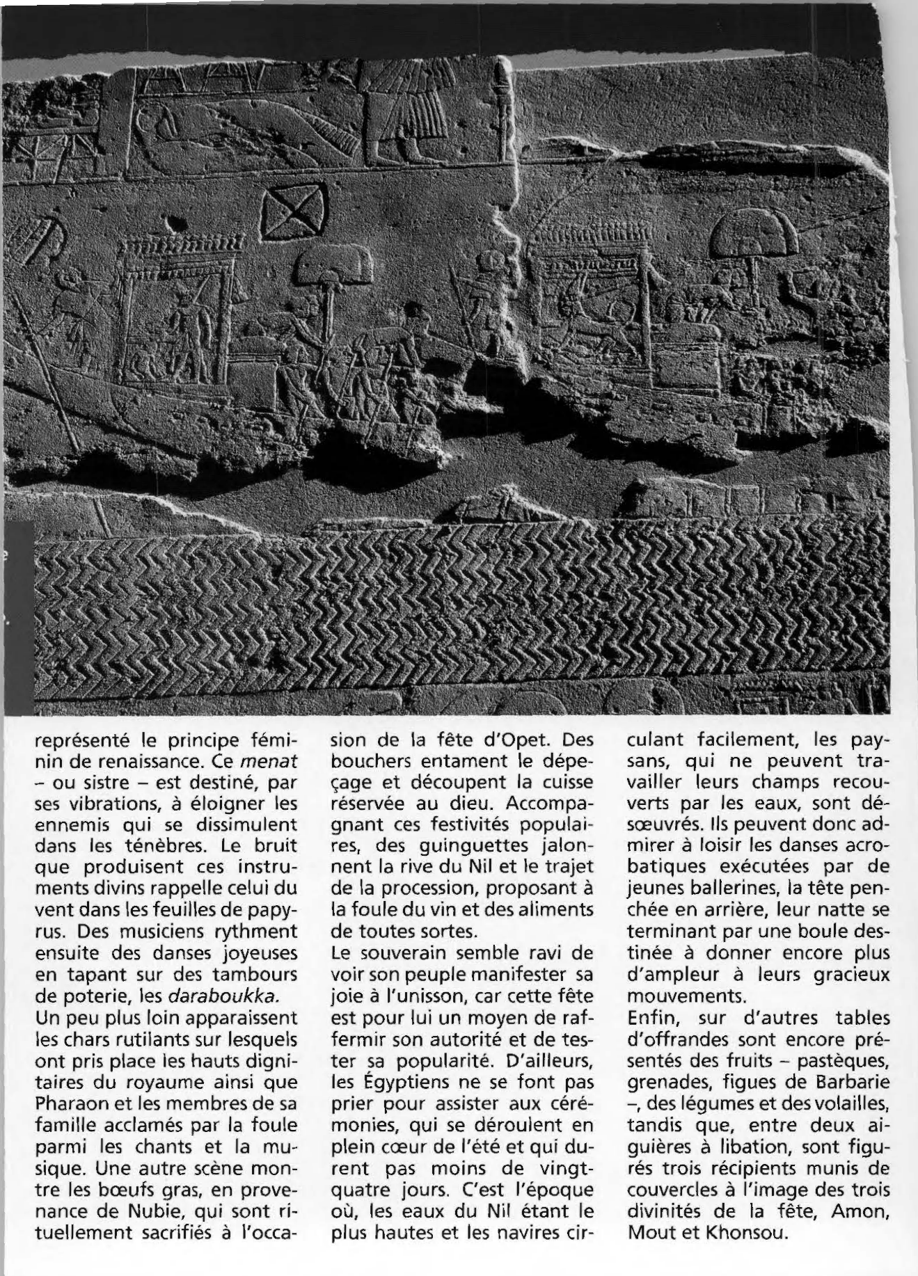 Prévisualisation du document La grande fresque du temple de Louxor