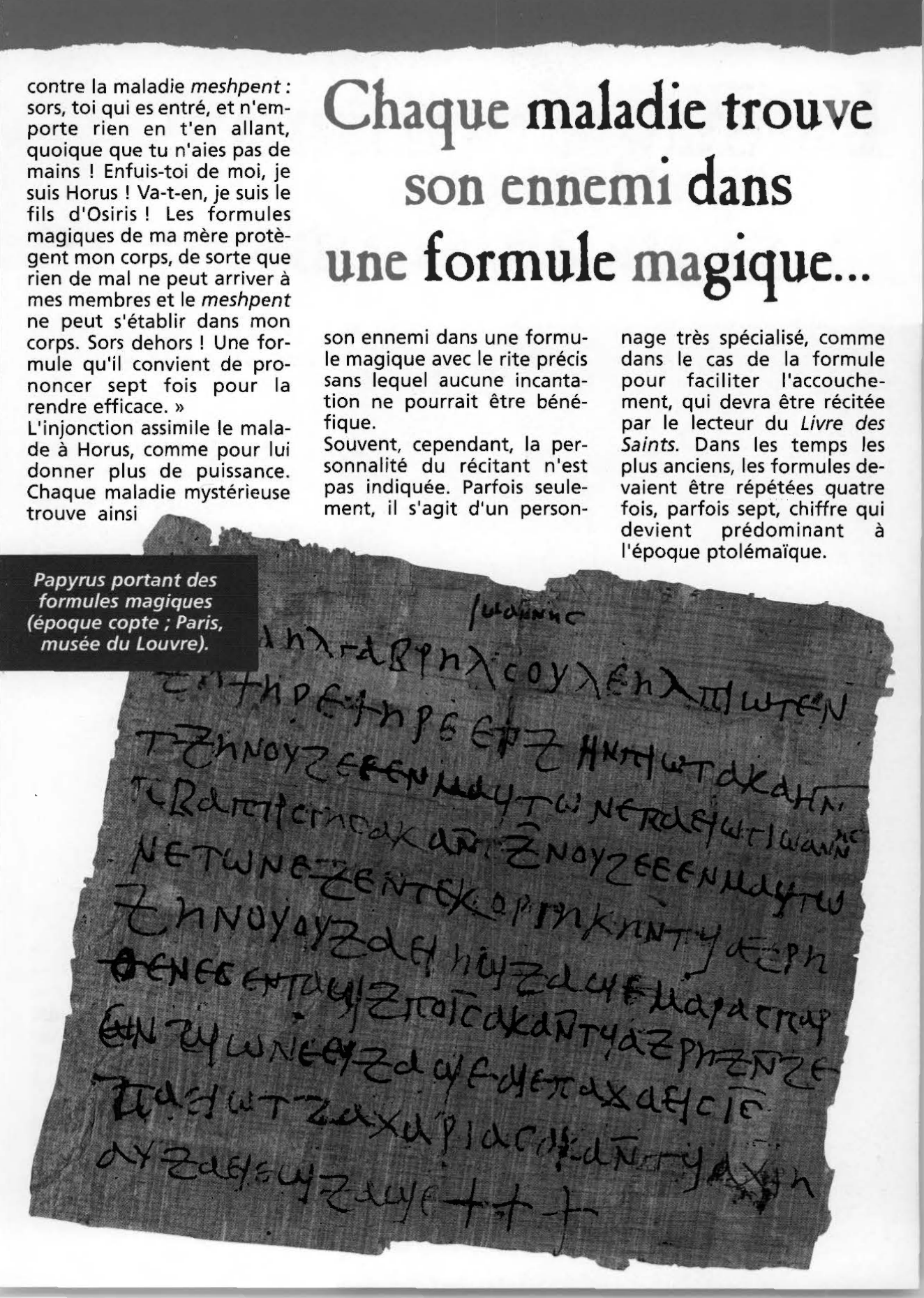 Prévisualisation du document La magie: talismans  et incantations  dans l’Egypte ancienne