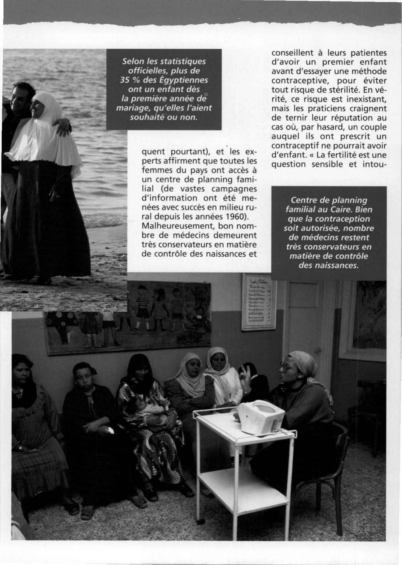 Prévisualisation du document La maternité en Égypte