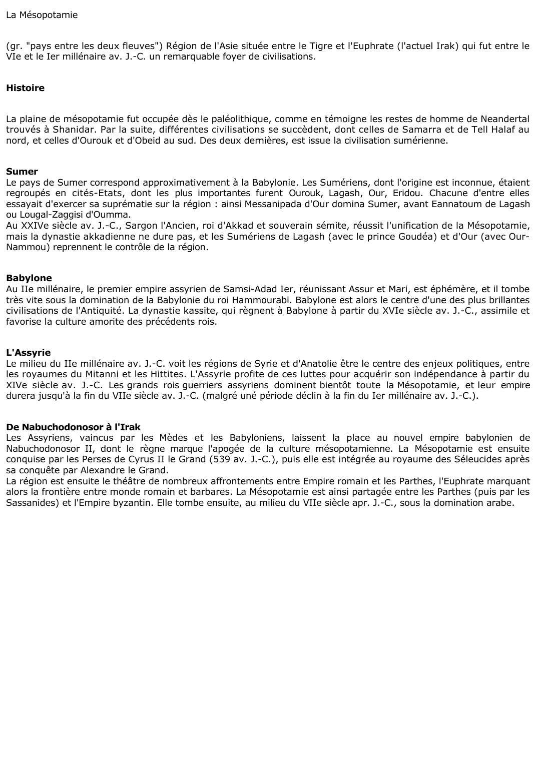 Prévisualisation du document La Mésopotamie