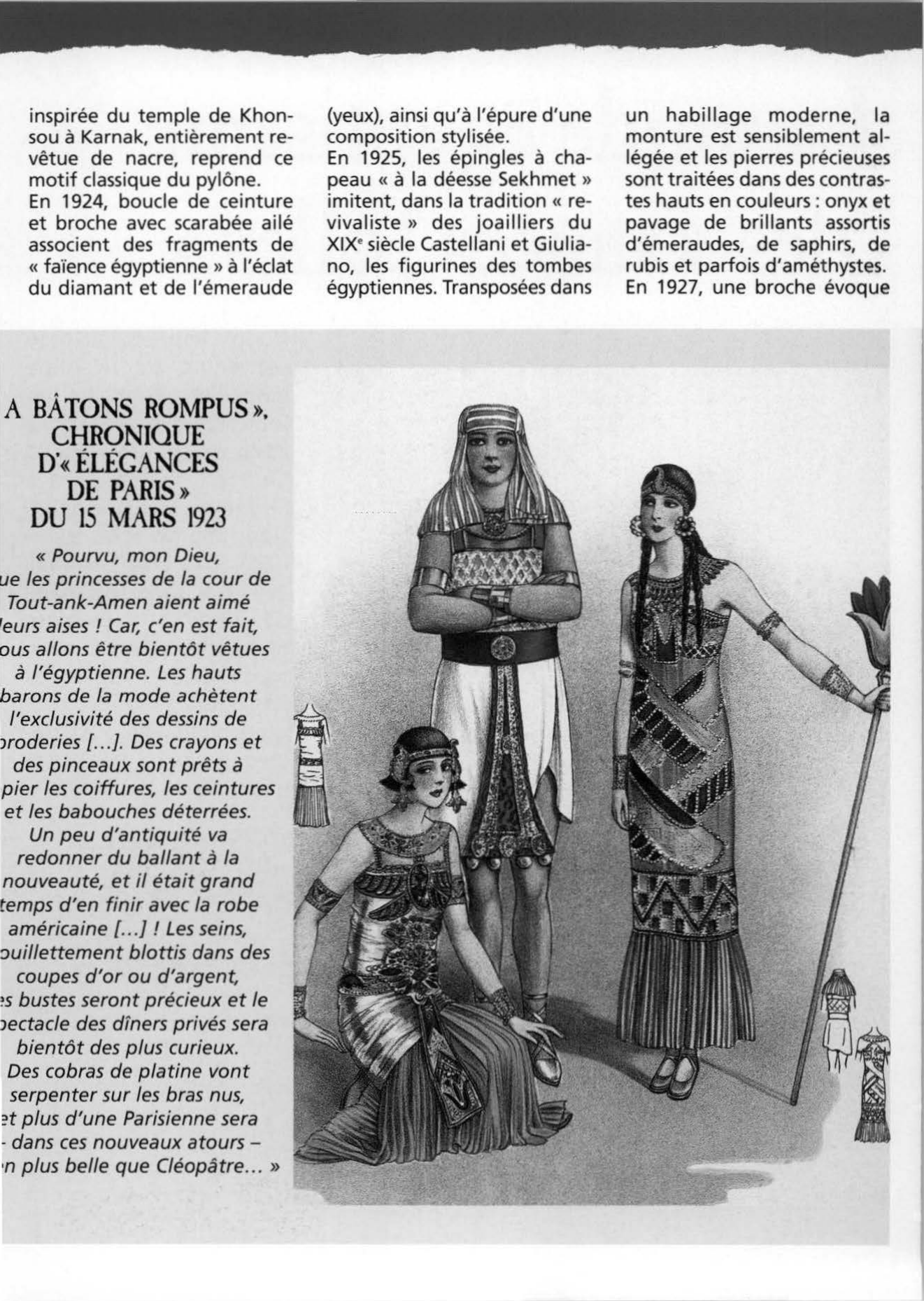 Prévisualisation du document La mode égyptisante des «années folles»