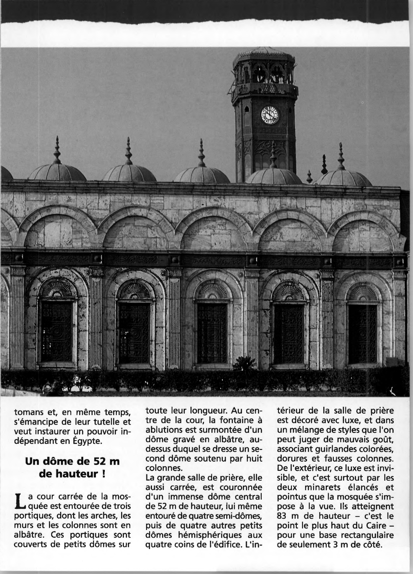Prévisualisation du document La mosquée de Méhémet Ali