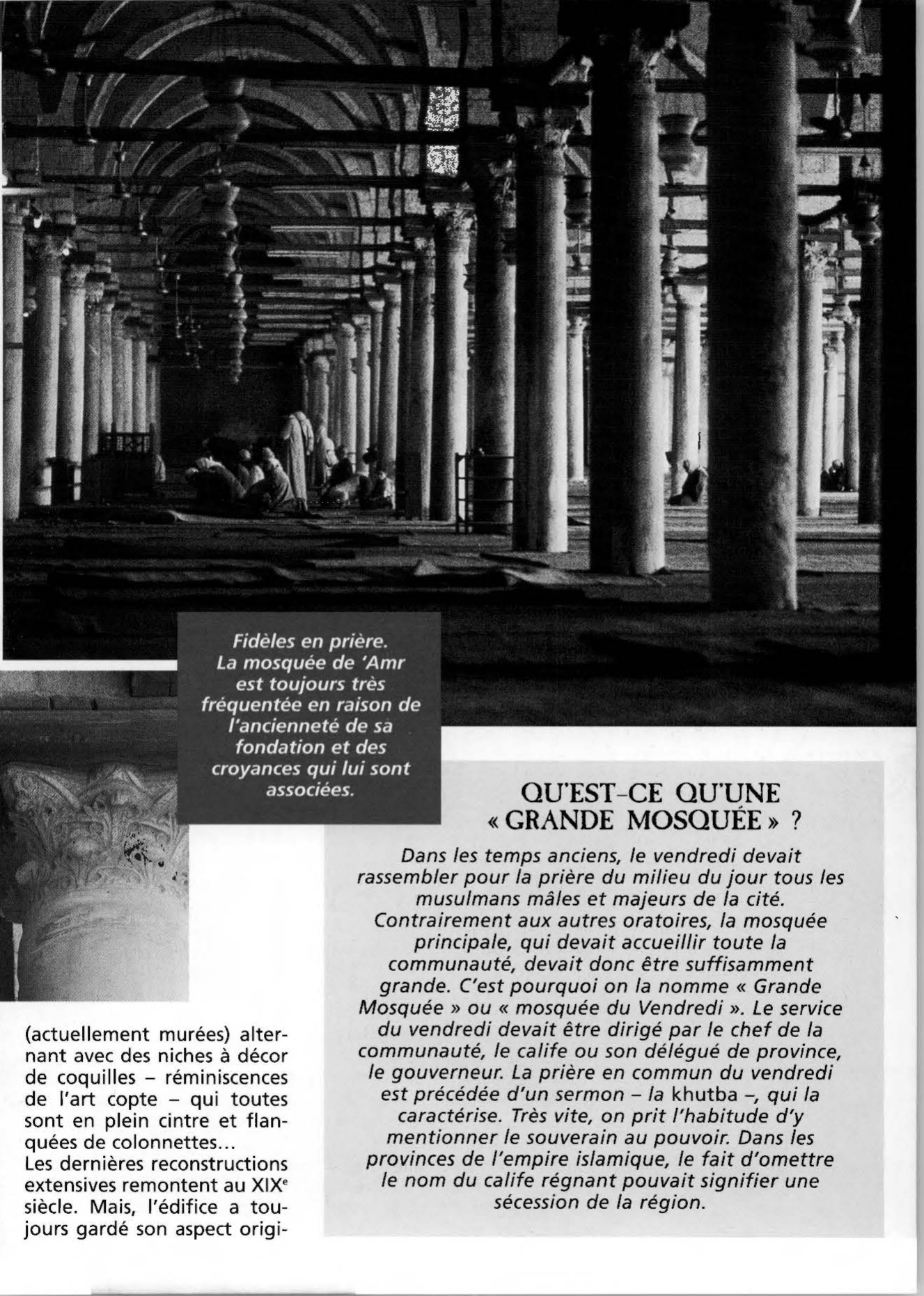 Prévisualisation du document La mosquée du Conquérant