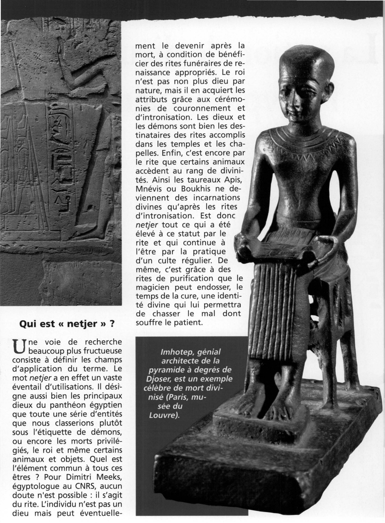 Prévisualisation du document La notion de dieu dans l'Égypte ancienne