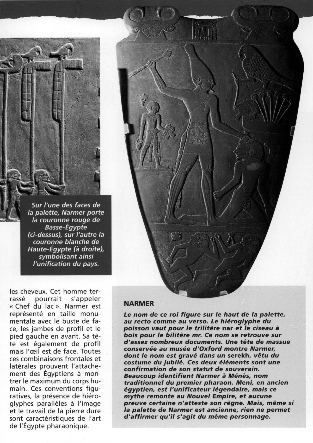 Prévisualisation du document La palette de Narmer, ou la naissance de l'art égyptien