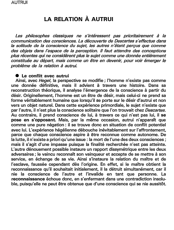 Prévisualisation du document LA RELATION À AUTRUI (fiche bac)