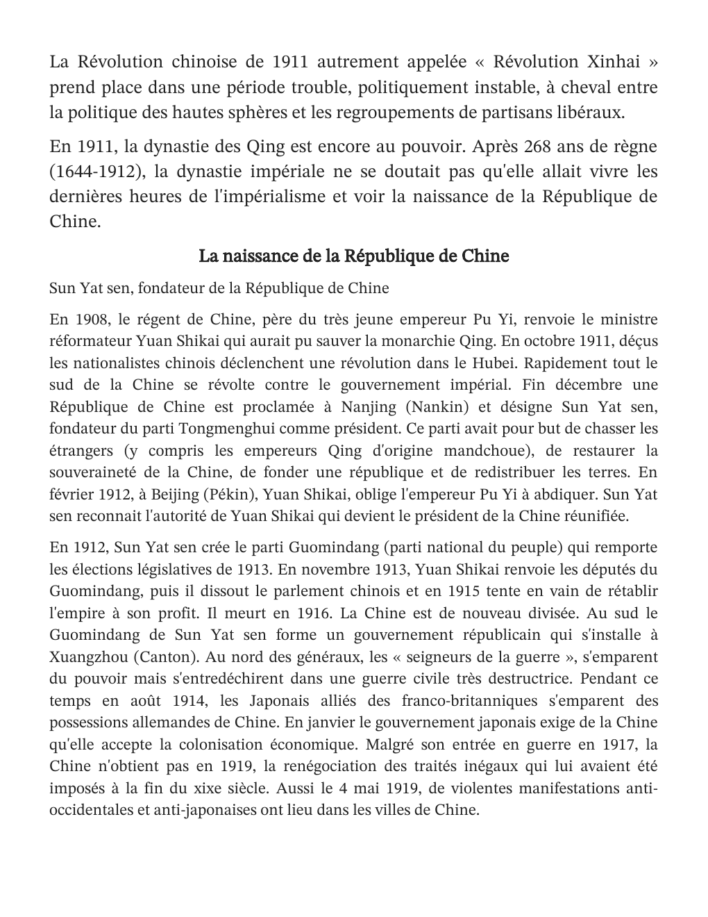 Prévisualisation du document La Révolution chinoise de 1911 autrement appelée « Révolution Xinhai »