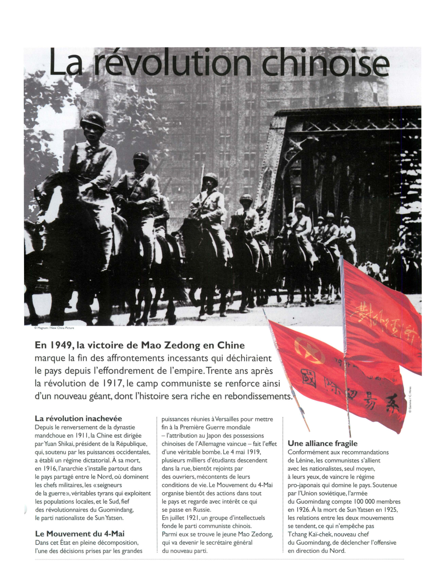Prévisualisation du document La Révolution chinoise.