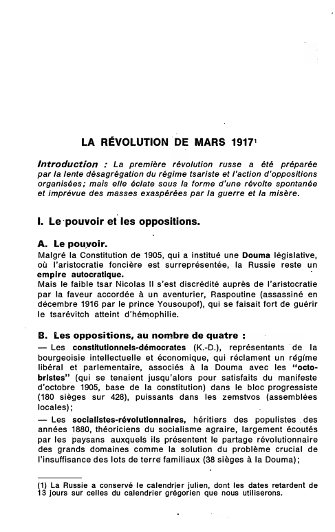 Prévisualisation du document LA RÉVOLUTION DE MARS 1917 1
Introduction : La première révolution russe a été préparée
par la lente désagrégation du...