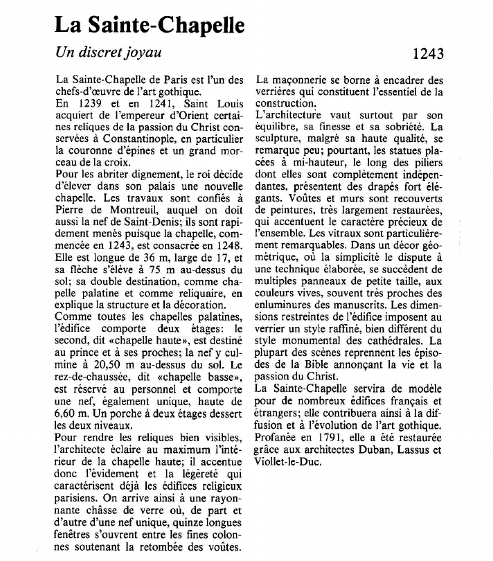 Prévisualisation du document La Sainte-ChapelleUn discret joyau.