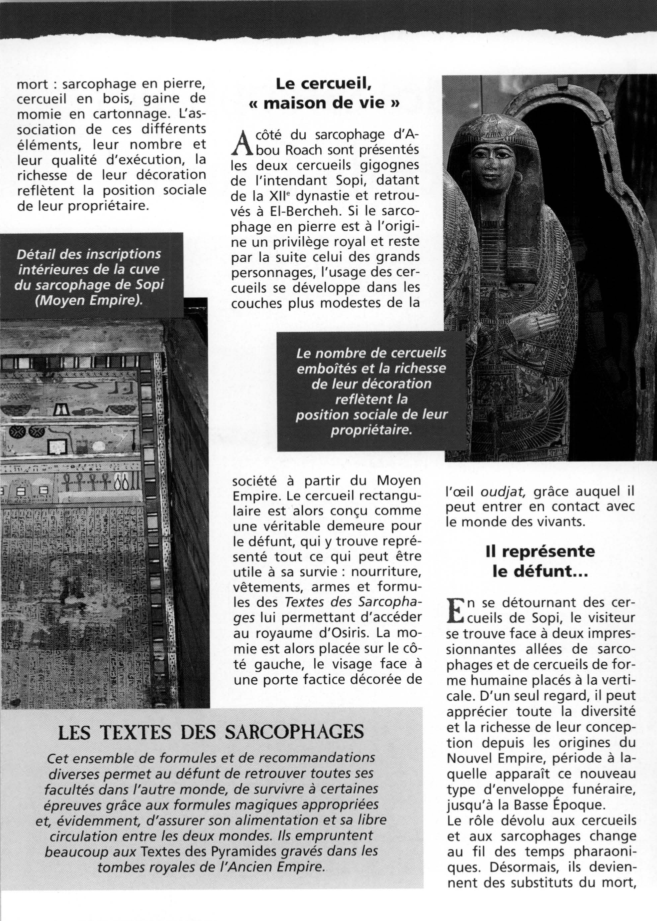 Prévisualisation du document La salle des sarcophages au musée du Louvre