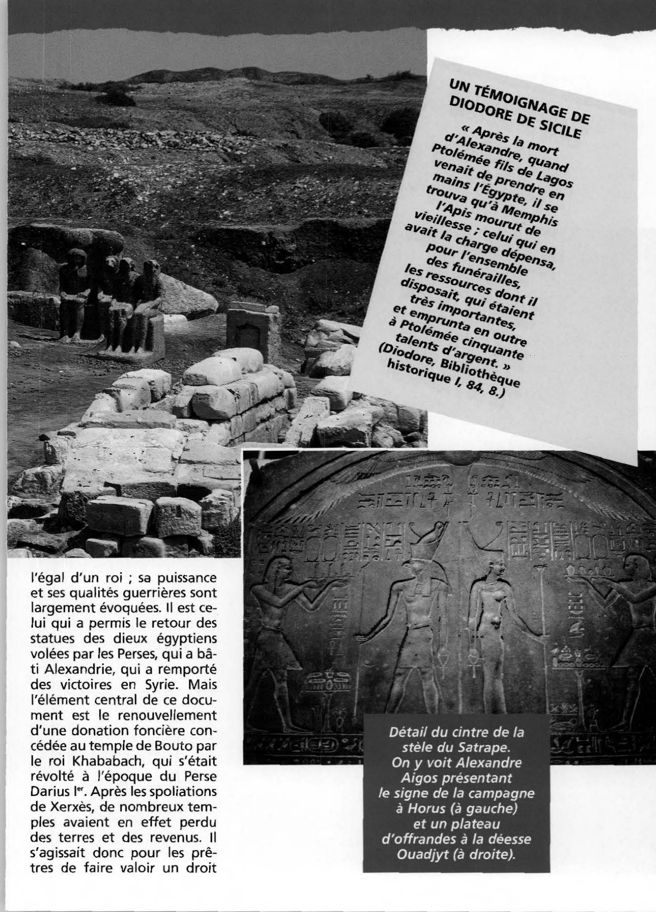 Prévisualisation du document La stèle du Satrape