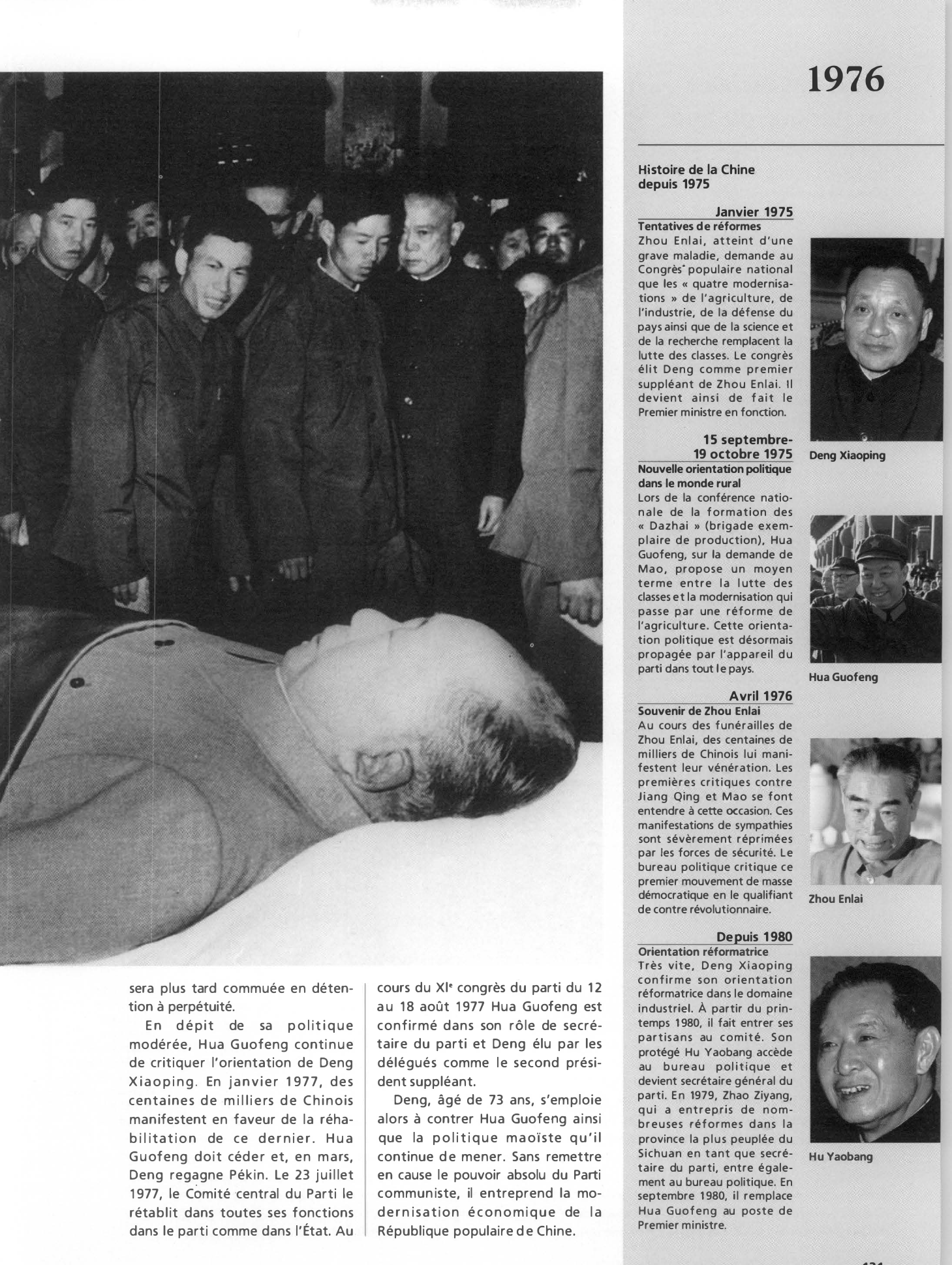 Prévisualisation du document La succession de Mao Zhé dong