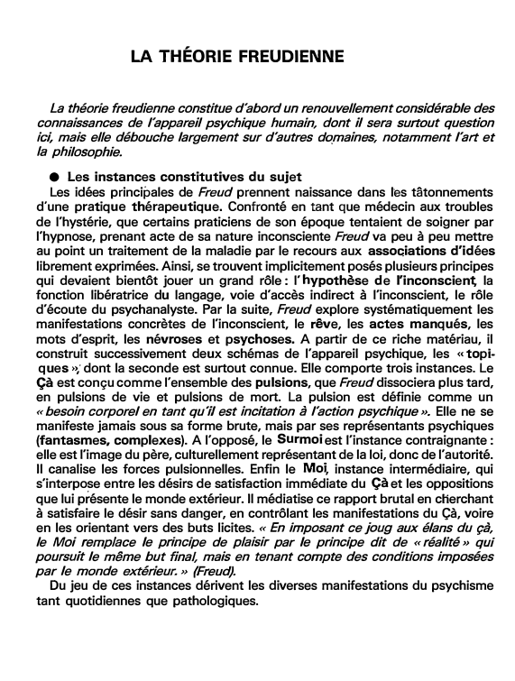 Prévisualisation du document LA THÉORIE FREUDIENNE (fiche bac)
